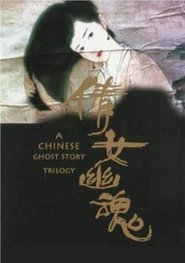 Poster image size 670x953