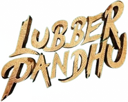 Logo of Lubber Pandhu image size 375x297