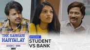 Student vs Bank
