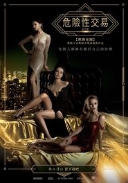 gallery-thumbnail
