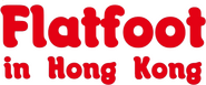 Logo of Flatfoot in Hong Kong image size 688x285
