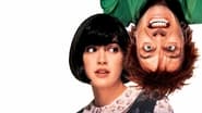 Drop Dead Fred wallpaper 