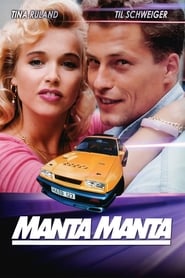 Manta, Manta