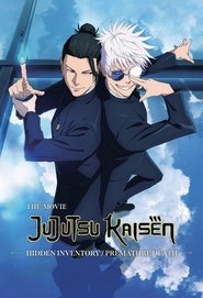 JUJUTSU KAISEN: Hidden Inventory / Premature Death - The Movie Poster