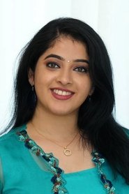 Photo of Aima Sebastian image size 400x601