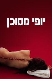 gallery-thumbnail