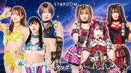 Stardom in Kofu 2026 Oct.