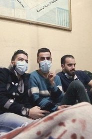 poster Douma Underground