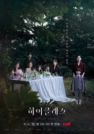 High Class saison 1 episode 14 en streaming