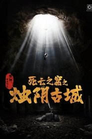 gallery-thumbnail