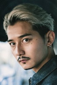 Photo of On Nakano image size 660x990