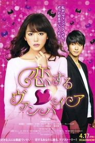 Vampire in Love 2015 123movies