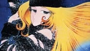 Galaxy Express 999 - Eternal Fantasy wallpaper 