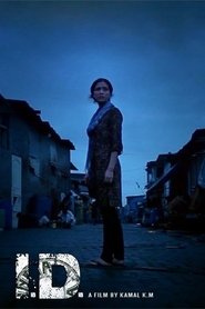 Poster of I.D. image size 500x750