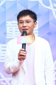 Thiên thần, xin hãy hôn tôi