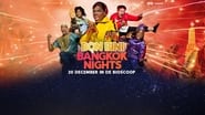 Bon Bini: Bangkok Nights wallpaper 