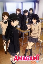 Poster of Amagami SS image size 680x1000