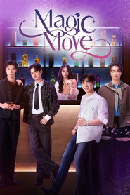 Magic Move