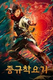 gallery-thumbnail