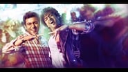 Maattrraan wallpaper 