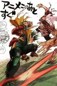 gallery-thumbnail