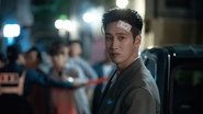 재벌X형사 season 1 episode 5