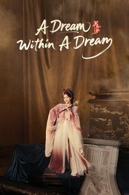 Poster of A Dream Within a Dream image size 2000x3000