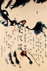 gallery-thumbnail