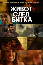 gallery-thumbnail