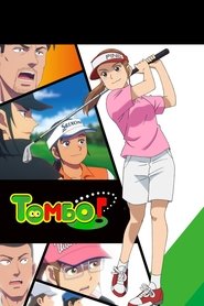 gallery-thumbnail