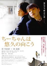 gallery-thumbnail