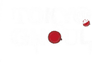 Logo of Tokyo Ghoul image size 768x524