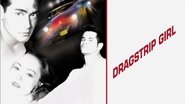 Backdrop of Dragstrip Girl image size 1920x1080