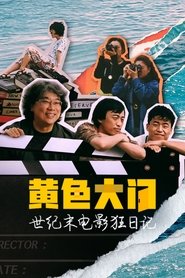 gallery-thumbnail