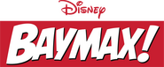 Logo of Baymax! image size 1917x784