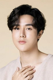 Photo of Weerayut Chansook image size 533x800