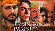 Train to Pakistan wallpaper 