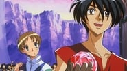 Vision d'Escaflowne  