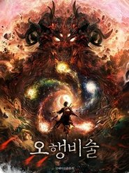 gallery-thumbnail