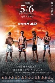 RIZIN 42