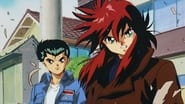 Yu Yu Hakusho - La Légende du Royaume des Ombres wallpaper 