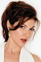 Photo of Laura Harrington image size 300x450