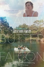 gallery-thumbnail