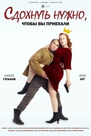 gallery-thumbnail
