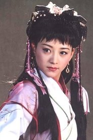 Photo of 苗乙乙 image size 446x669