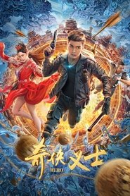 gallery-thumbnail