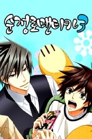 gallery-thumbnail