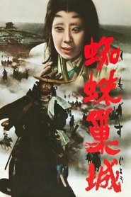 gallery-thumbnail