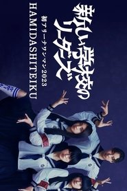 gallery-thumbnail