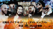 Backdrop of NJPW World Tag League 2025 - Day 2 image size 3840x2160